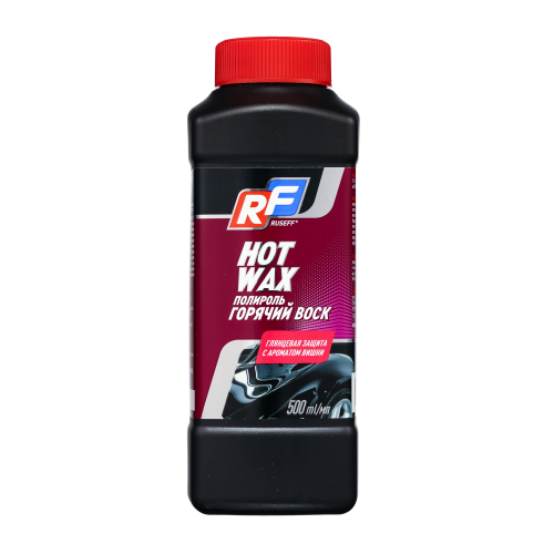 10452N RUSEFF Полироль ГОРЯЧИЙ ВОСК с ароматом вишни (0,5л) - 0,5 л