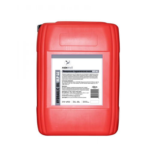 Гидравлическое масло HLP 46 - 20 л