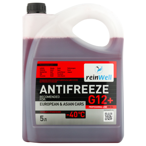 Антифриз G12+ - 5 л