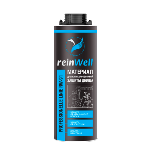 Материал для антикоррозионной защиты днища RW-91 - 1 л