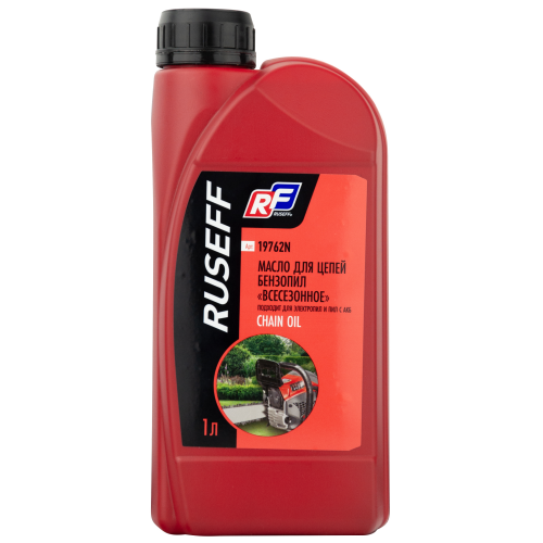 19762N RUSEFF Масло для цепей бензопил (1л) - 1 л
