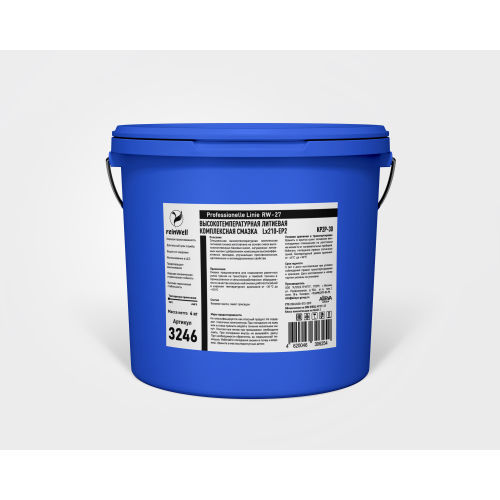 Высокотемпературная литиевая комплексная смазка Lx210-EP2 RW-27 - 4 кг